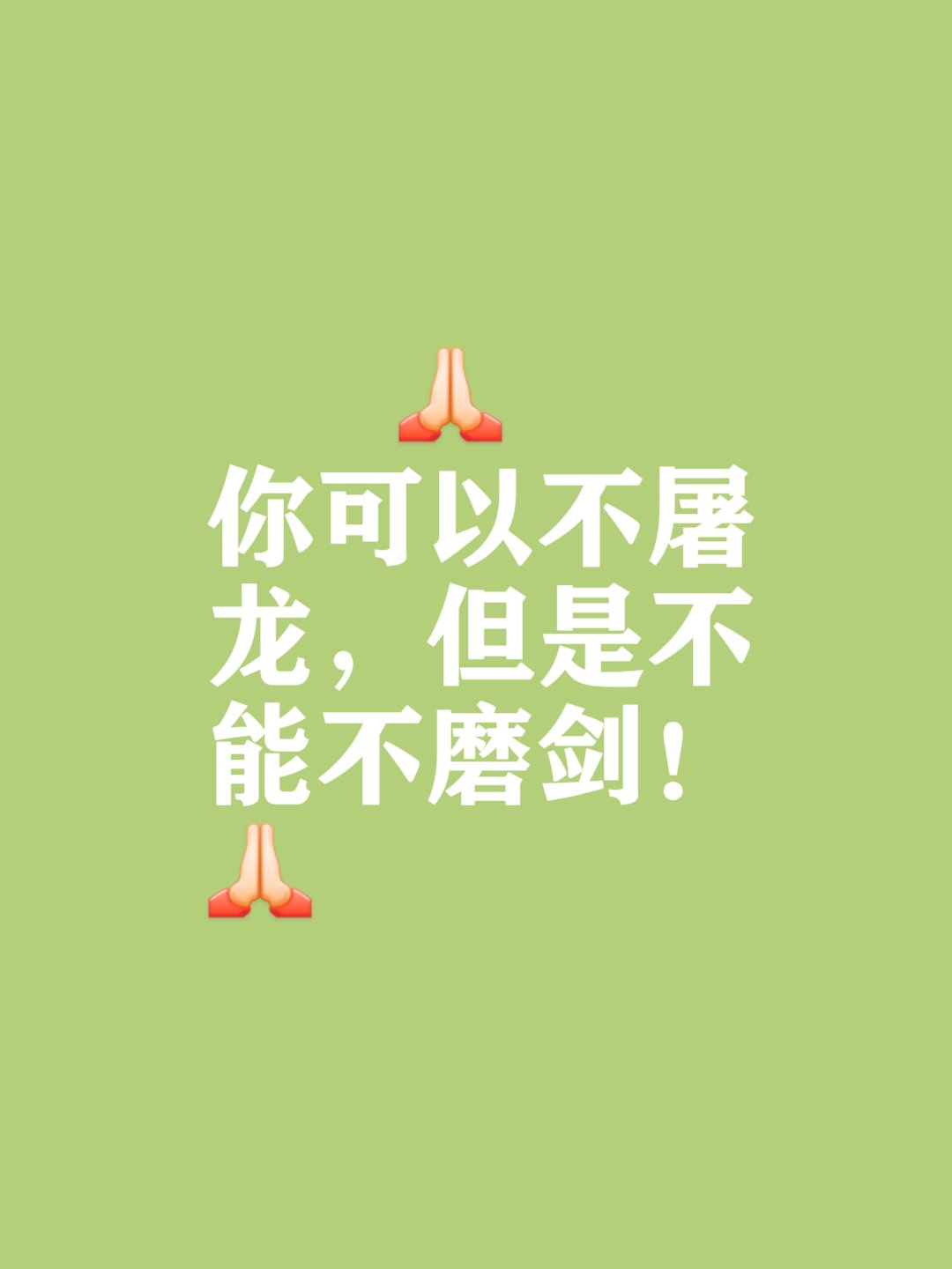 爱游戏官网网页版入口-强者恒强，领先球队依然不可撼动，继续坚守领先地位的简单介绍