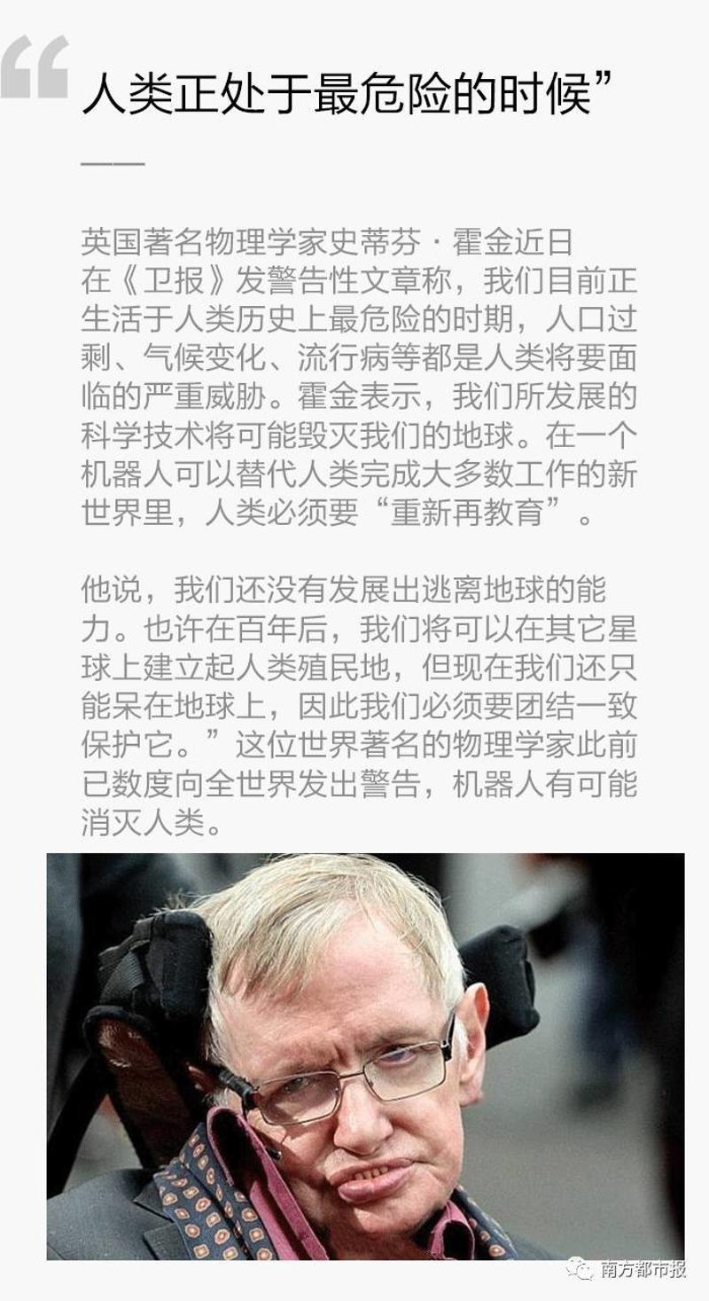 爱游戏体育官网入口-罗马队队长呼吁球队团结一致，重返胜利轨道