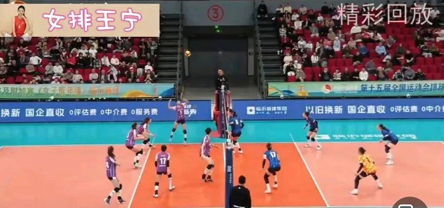 卢旺达遭逢萨摩亚队强劲抵抗，惜败于阵容强大对手