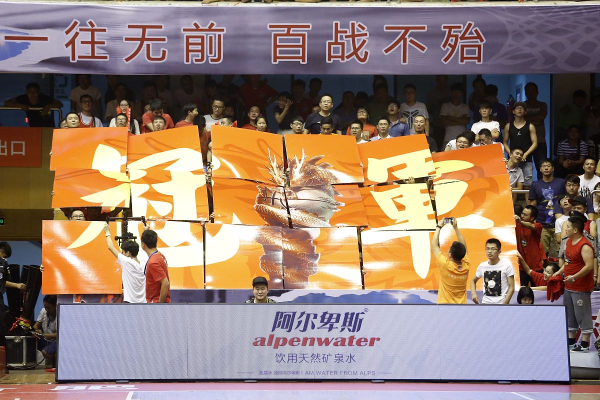 爱游戏官网网页版入口-包含强队遭遇强敌，搏杀场上，尽显拼搏精神！的词条