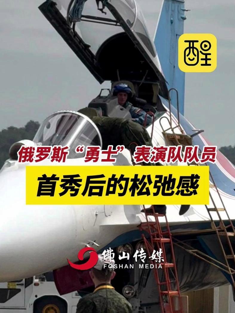 爱游戏官方入口-包含俄罗斯队闯入欧国家锦标赛强的词条