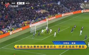 -关于罗马客场失分伤元气，欧冠之路坎坷的信息