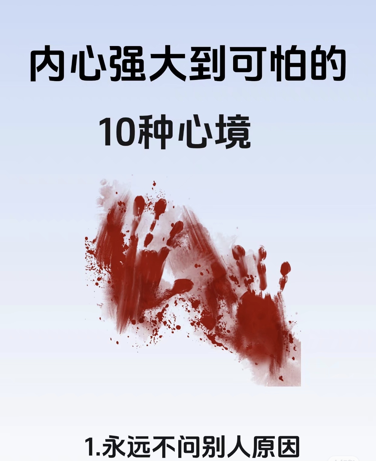 力不从心的一幕，让人心情沉重