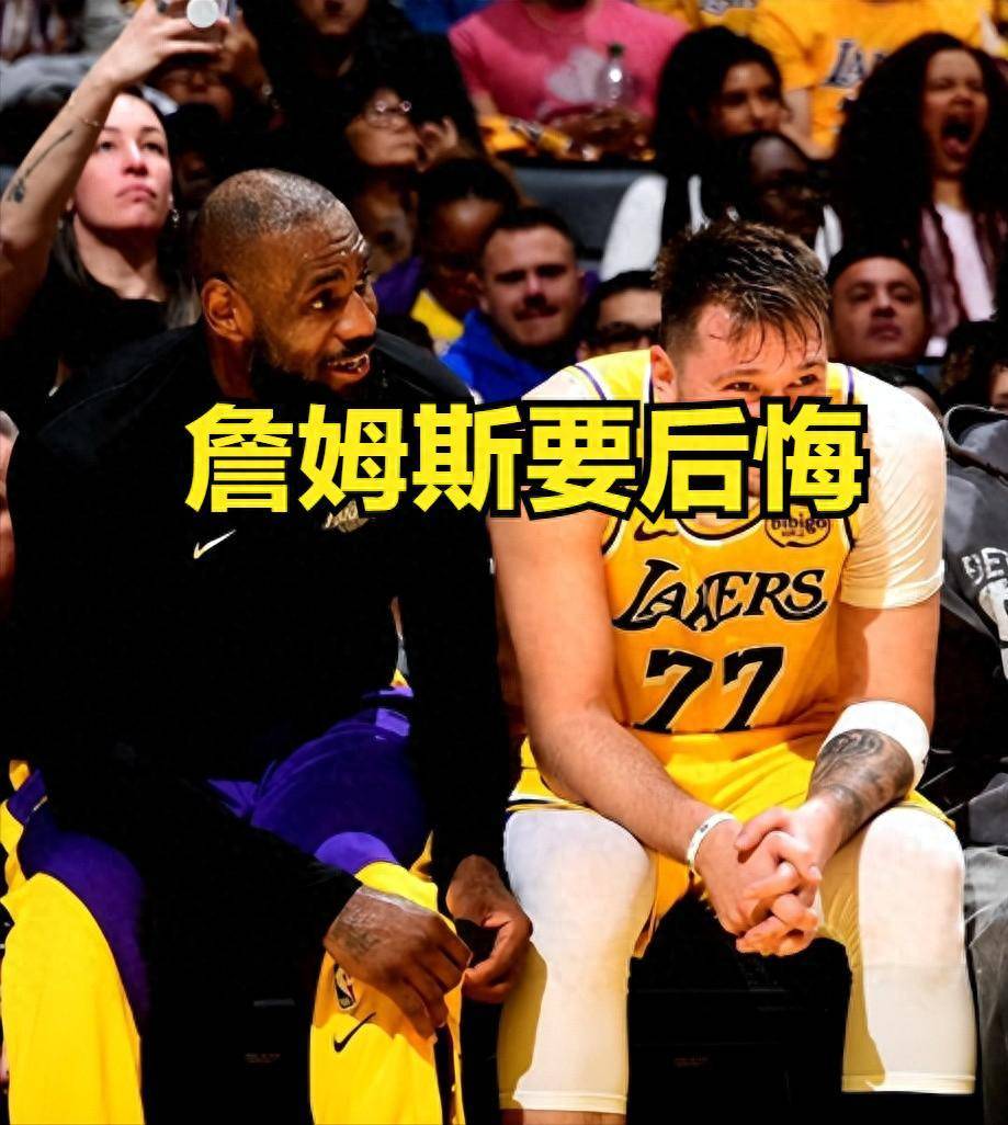 湖人再次遭遇失利，詹姆斯表达失望情绪