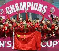 包含内江女足获得最佳教练奖：指导如掌上明珠的词条