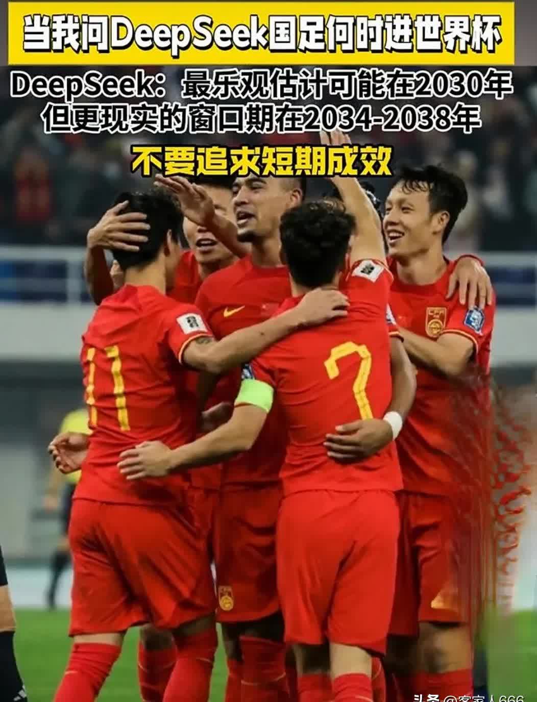 球员们团结一心，共同面对对手的挑战