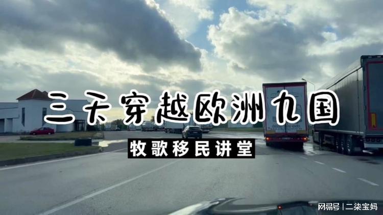 爱游戏中国官网-关于立陶宛负北马其顿，小组出线无望的信息