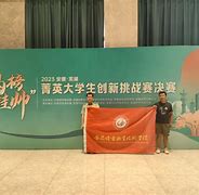 南美Basketball挑战赛决赛引发热衷