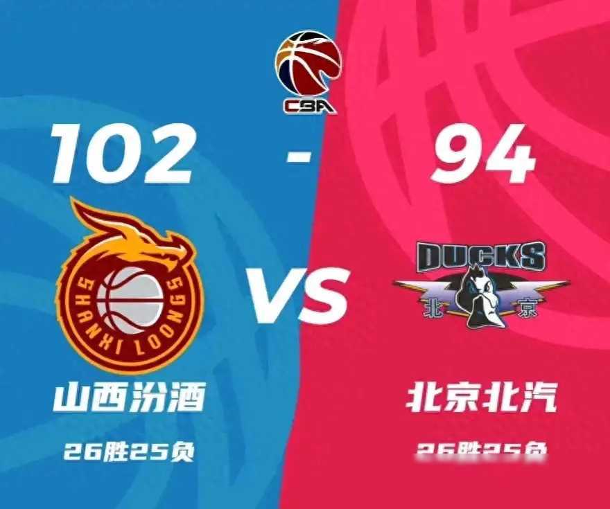 爱游戏官网入口-大洋洲球队苦战到底，夺得半决赛资格