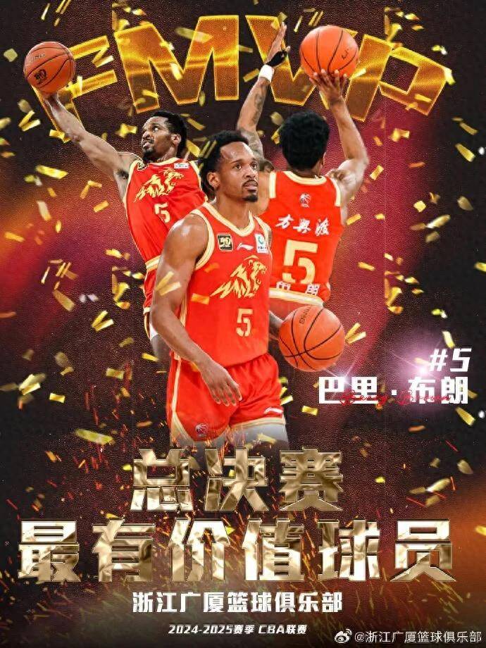 爱游戏体育入口-包含关键时刻球员决定胜负，球队取得重要胜利的词条