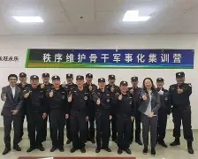 爱游戏登录-关于越南游泳强将取得第一名出人意表的信息