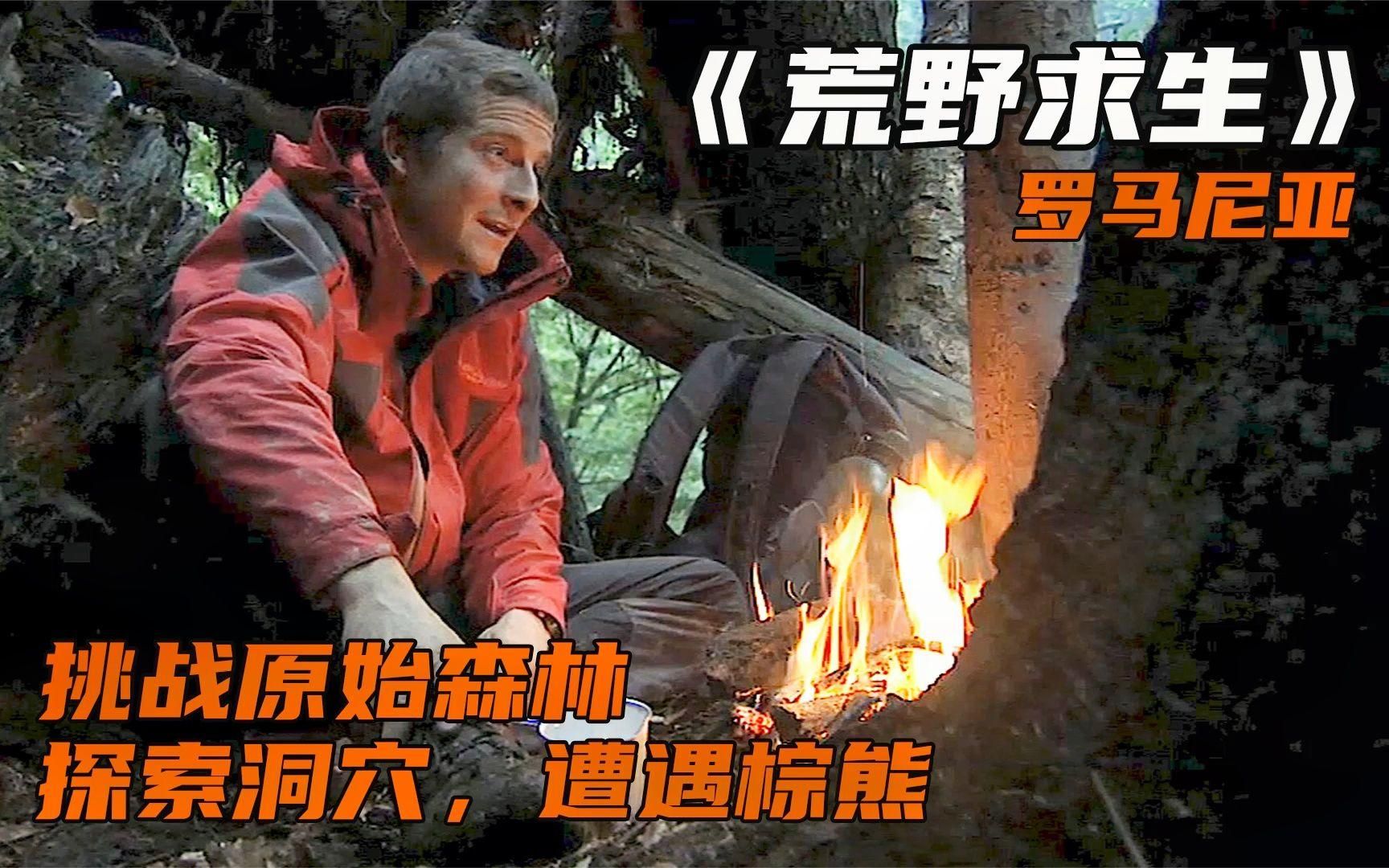 爱游戏体育在线-包含老鹰遭遇挑战，战绩反复起落难以稳固的词条