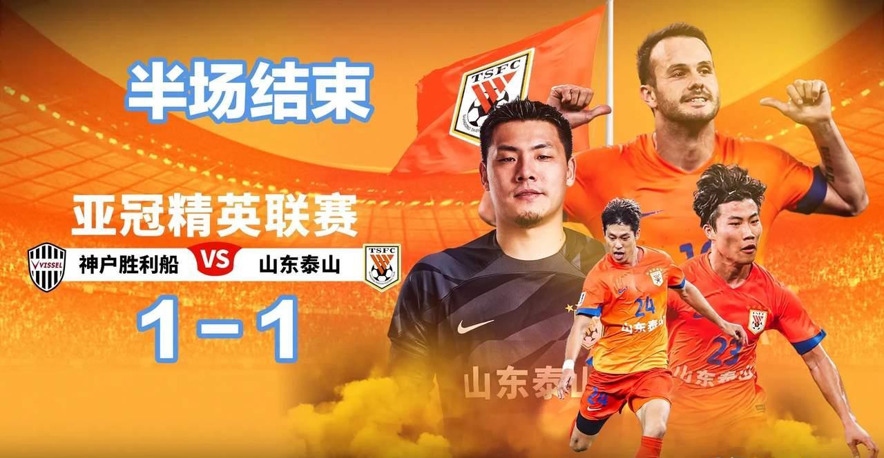 -关于紧急！球队备战最重要的比赛，备受期待的信息